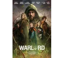 Вождь эльфов (2024)