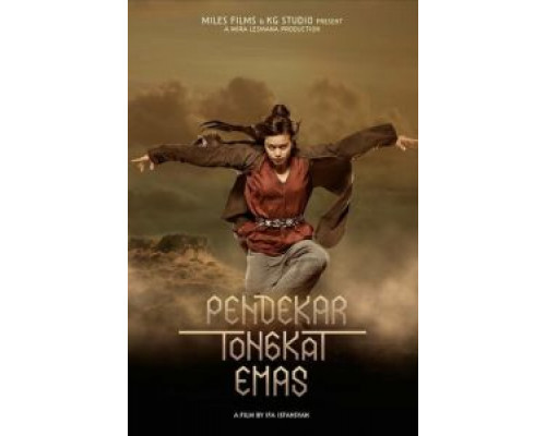 Воин с золотым шестом  (фильм 2014) смотреть онлайн