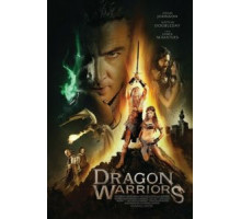 Воины дракона (2015)