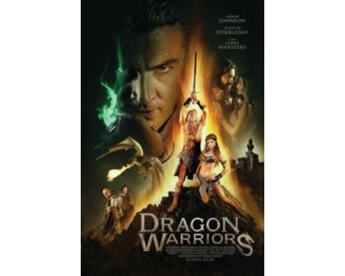 Воины дракона  (фильм 2015) смотреть онлайн