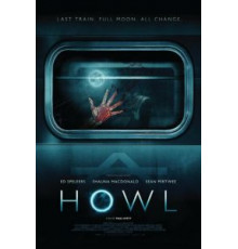 Вой (2015)