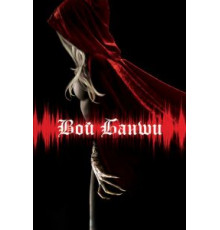 Вой Банши (2011)