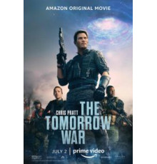 Война будущего (2021)