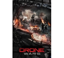 Война дронов (2016)