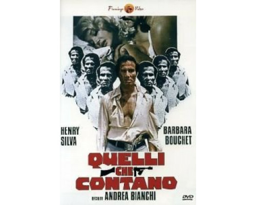 Война крёстных отцов  (фильм 1974) смотреть онлайн