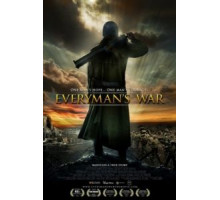 Война обычного человека (2009)