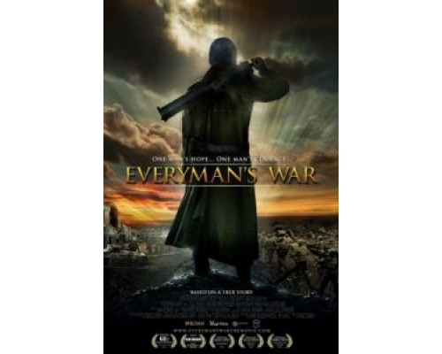Война обычного человека  (фильм 2009) смотреть онлайн