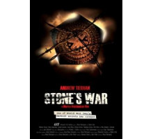 Война Стоуна (2011)