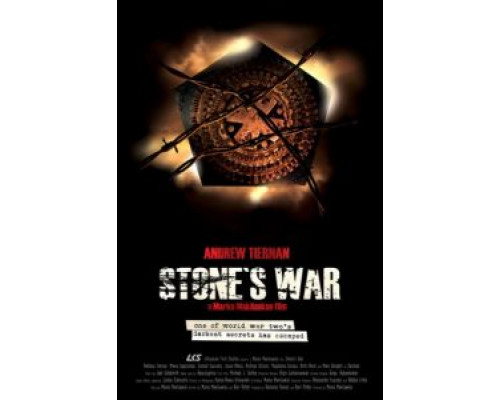 Война Стоуна  (фильм 2011) смотреть онлайн