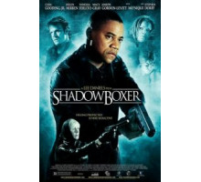 Война теней (2005)