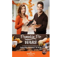 Война тыквенных пирогов (2016)