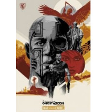 Война внутри картеля (2017)