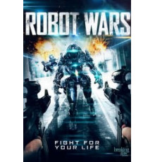 Войны роботов (2016)