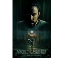 Волчий сад ()