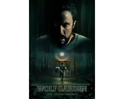 Волчий сад  (фильм ) смотреть онлайн