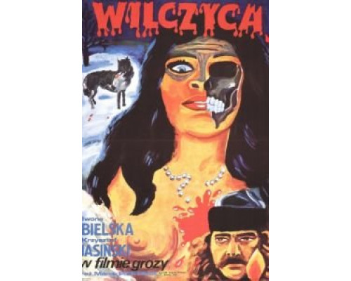 Волчица  (фильм 1982) смотреть онлайн
