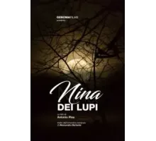 Волчица Нина (2023)