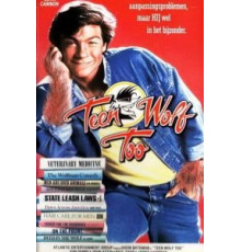 Волчонок 2 (1987)