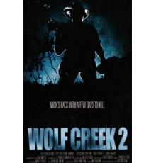 Волчья яма 2 (2013)