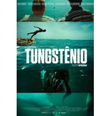Вольфрам (2018)