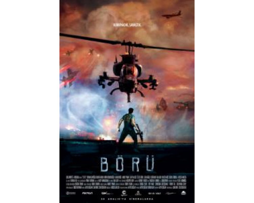 Волк  (фильм 2018) смотреть онлайн