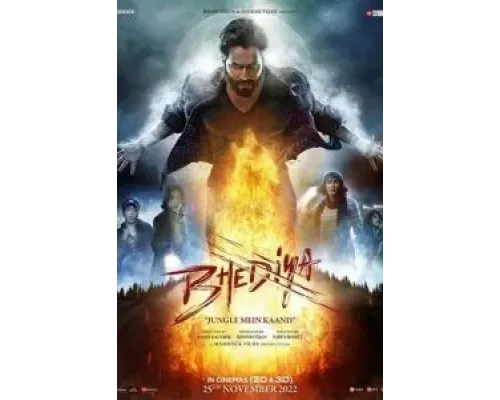 Волк  (фильм 2022) смотреть онлайн