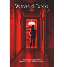 Волки у двери (2016)