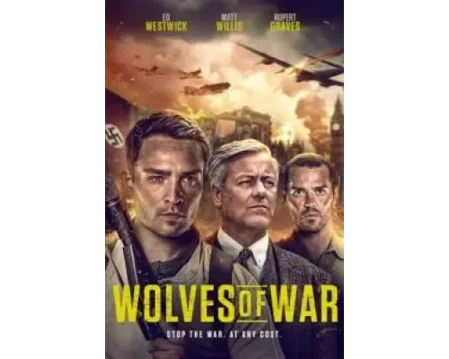 Волки войны  (фильм 2022) смотреть онлайн