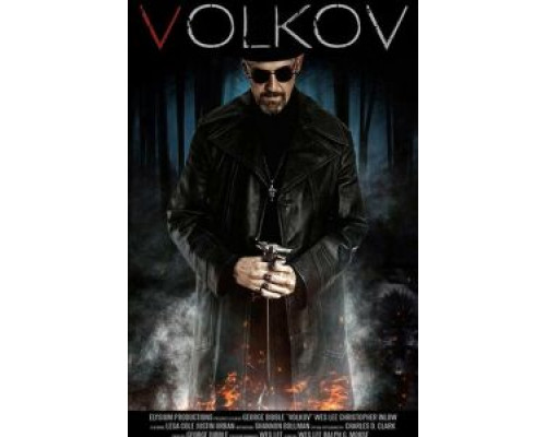 Волков  (фильм 2019) смотреть онлайн