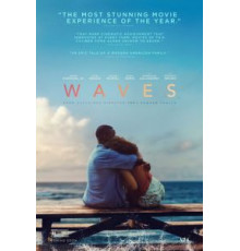 Волны (2019)