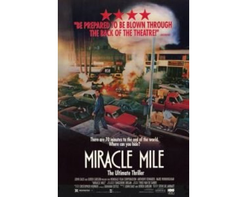 Волшебная миля  (фильм 1988) смотреть онлайн