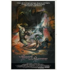 Волшебники Забытого королевства (1985)