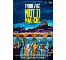 Волшебные ночи (2018)