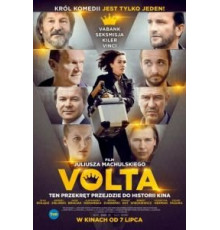 Вольта (2017)