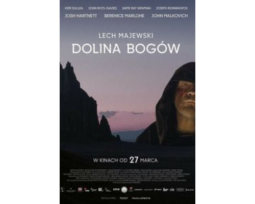 Воображаемая реальность  (фильм 2019) смотреть онлайн