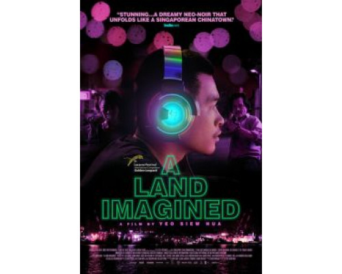 Воображаемая земля  (фильм 2018) смотреть онлайн