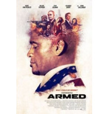 Вооруженный (2018)