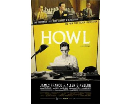 Вопль  (фильм 2010) смотреть онлайн