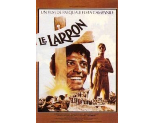Вор  (фильм 1979) смотреть онлайн