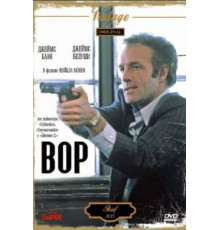 Вор (1981)