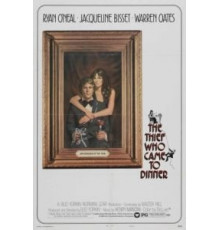 Вор, который пришел на обед (1973)