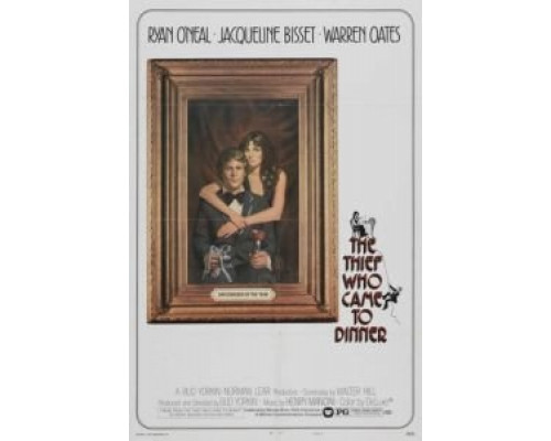 Вор, который пришел на обед  (фильм 1973) смотреть онлайн