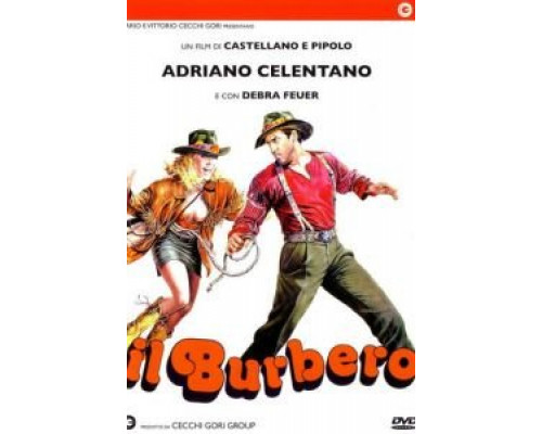 Ворчун  (фильм 1986) смотреть онлайн