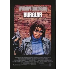 Воровка (1987)
