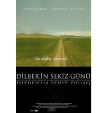 Восемь дней Дилбер (2008)