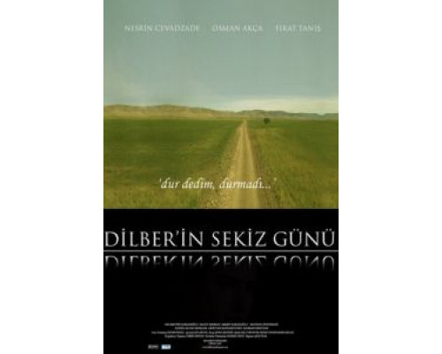 Восемь дней Дилбер  (фильм 2008) смотреть онлайн