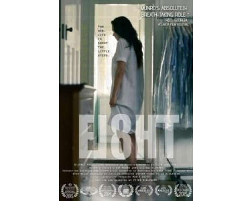 Восемь утра  (фильм 2016) смотреть онлайн