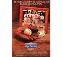 Восемь выходят из игры (1988)