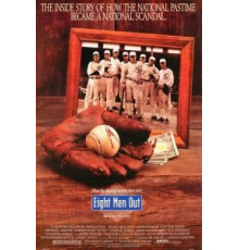 Восемь выходят из игры (1988)