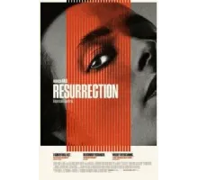 Воскрешение (2022)